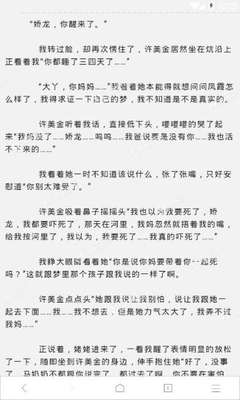 马尼拉工作签证都有那些类型 专业解答